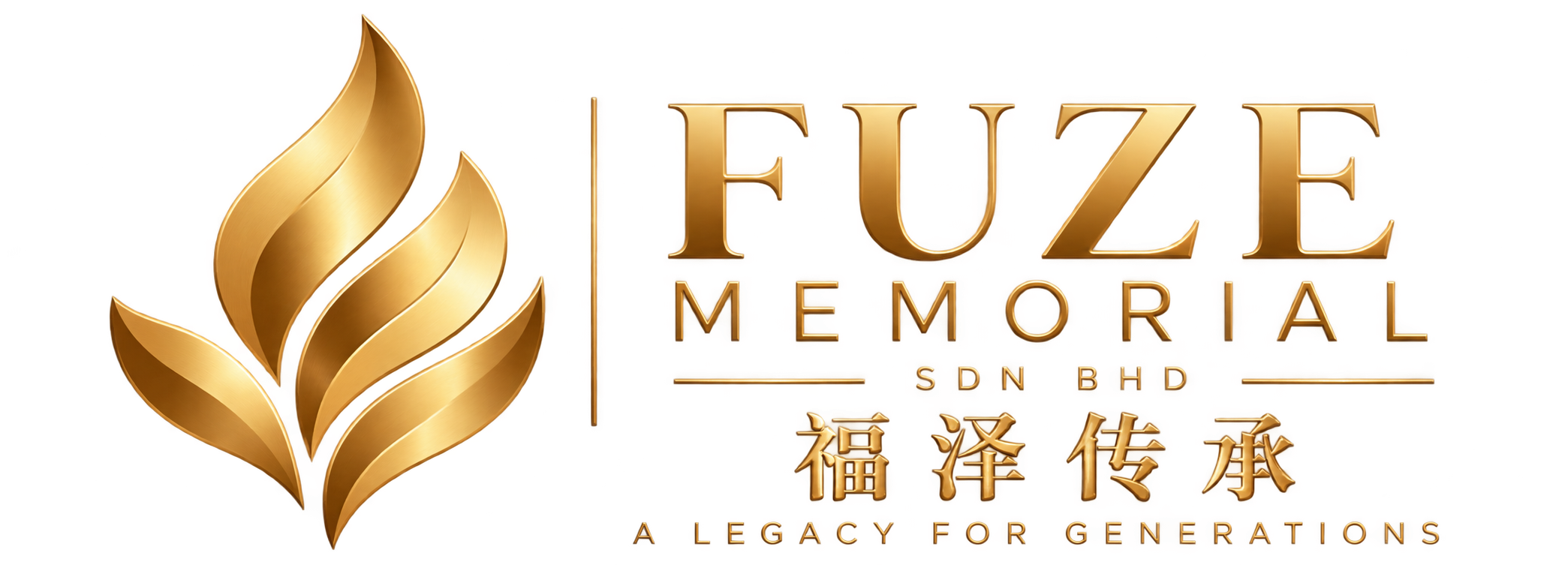 FUZE Memorial